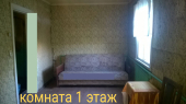 Шикарный участок 15 сот. с домом в 10мин от МЕГА-Парнас в д. Лесколово - Загородная недвижимость, Продажа загородных домов Ленинградская область